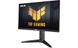 Монитор 27 ASUS TUF Gaming VG27UQEL5A Fast IPS 4K Gaming Monitor 16:9, 0.155, 0.3ms, 310Hz, Dual Mode (4K 80Hz or FHD 310Hz), 400cd/m2, HDR400, Pivot Ergonomic Stand, Contrast 1000:1, 3840x2160 UHD, Speakers 2x2W, 2xHDMI v2.0/Display Port1.4 33491 фото 1 DOXYTERRA.md
