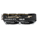 Видеокарта ASUS DUAL-RTX5060-O8G, GeForce RTX5060 8GB GDDR7, 128-bit, GPU/Mem speed 2565/28Gbps, PCI-Express 5.0, HDMI 2.1b/3xDisplay Port 2.1b 32763 фото 4 DOXYTERRA.md