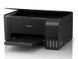 Epson EcoTank L3150 Color Printer/Copier/Color Scanner, WiFi & WiFi Direct, A4, 5760 x 1440 dpi, 33 ppm monochrome/ 15ppm color, USB 2.0, Black ink (8100 pages 5%), color ink (6500 pages 5%), no cable USB www 26255 foto 4 DOXYTERRA.md