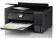 MFD Epson EcoTank L4260 All-in-One Functions: Print, Scan, Copy, Duplex, 3.7cm colour LCD screen/ Printing Method: Epson Micro Piezo print head/ Printing Resolution: 5.760 x 1.440 DPI 209564 фото 1