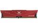Memorie operativa 16GB DDR4 Team Group T-Force Vulcan Z Red TLZRD416G3600HC18J01 DDR4 PC4-28800 3600MHz CL18, Retail (memorie/память) 30344 foto 2 DOXYTERRA.md