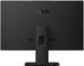 Asus AiO P440VAK Black 23.8 FHD Core 5 210H 2.2-4.8GHz, 16GB, 512GB SSD, 23.8-inch, FHD (1920 x 1080) 16:9, Wide view, Anti-glare display, LED Backlit, 250nits, sRGB: 100%, wireless KB&MS, 1080p FHD camera, USB 2.0 Type-A, USB 3.2 Gen 1 Type-C, USB 3 33652 фото 5 DOXYTERRA.md