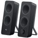 Logitech Z207 Black Bluetooth Stereo Speakers 2.0 ( RMS 5W, 2x2.5W satel.), 980-0001295 (boxe sistem acustic) 27789 foto 1 DOXYTERRA.md