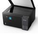 MFD Epson EcoTank L4360 All-in-One Functions: Print, Scan, Copy, Duplex 248250 фото 4 DOXYTERRA.md