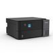 MFD Epson EcoTank L4360 All-in-One Functions: Print, Scan, Copy, Duplex 248250 фото 1 DOXYTERRA.md