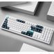 Клавиатура Keychron Q6 HE QMK Wireless Custom Full-Metal Mechanical Keyboard (Q6H-P1), Shell White, Full Size layout, Knob, RGB Backlight, Gateron Double-Rail Magnetic Nebula Switch, Hot-Swap, 2.4GHz&Bluetooth, USB Type-C, gamer 33244 фото 2 DOXYTERRA.md