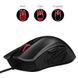 Мышь игровая ASUS ROG Gladius II Core Gaming Mouse Black, 6200dpi sensor, 220 IPS, 30g acceleration, 1000Hz USB polling rate, Aura Sync lighting, Black 90MP01D0-B0UA0 BFR 31088 фото 1