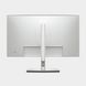 Monitor 27 DELL UltraSharp U2724D Silver, IPS, 2560x1440 WQHD, 120Hz, 5ms, 350cd, HDMI+DP+USB+TypeC, Pivot 214095 фото 8 DOXYTERRA.md