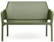 Диван двухместный Nardi NET BENCH AGAVE 40338.16.000 (Диван двухместный для для сада и террас) 33476 фото 1 DOXYTERRA.md