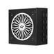850W ATX Power supply Chieftec PowerUP GPX-850FC, 850W, 120mm silent fan, 80 Plus Gold, EPS12V, Cable management, Active PFC (sursa de alimentare/блок питания)  29117 foto 2 DOXYTERRA.md