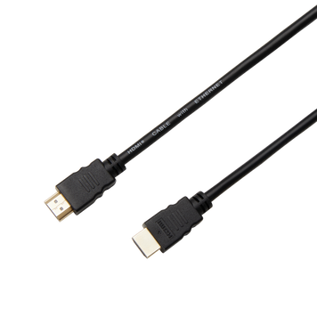 Cablu pentru AV LumiVida High Speed Male to Male HDMI 2.0 Cable HM20-18-03LV, 18 Gbps, 4K 60Hz, Gold Plated, 3m 33409 DOXYTERRA.md foto