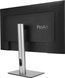 Monitor 27 ASUS ProArt Display 5K PA27JCV, Silver, IPS, 5120x2880 5K UHD, 60Hz, 5ms, 400cd, CR3000:1, HDR10, HDMI+DP+TypeC+USB, Speakers, Pivot, PA27JCV 228838  foto 10 DOXYTERRA.md