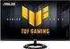 Монитор 27 ASUS TUF Gaming VG279Q5R, Black, IPS, 1920x1080, 200Hz, Adaptive-Sync, 1msGTG, 300cd, CR1000:1, HDR10, HDMI+DP, Speakers 248587 фото 3 DOXYTERRA.md