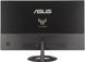 Монитор 27 ASUS TUF Gaming VG279Q5R, Black, IPS, 1920x1080, 200Hz, Adaptive-Sync, 1msGTG, 300cd, CR1000:1, HDR10, HDMI+DP, Speakers 248587 фото 2 DOXYTERRA.md