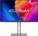 Monitor 27 ASUS ProArt Display 5K PA27JCV, Silver, IPS, 5120x2880 5K UHD, 60Hz, 5ms, 400cd, CR3000:1, HDR10, HDMI+DP+TypeC+USB, Speakers, Pivot, PA27JCV 228838  foto 11 DOXYTERRA.md