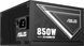 Блок питания 850W ATX Power supply ASUS 850W-ATS GOLD, 850W, 80 PLUS GOLD, ATX 12V 3.0, EPS12V, Active PFC, Dual ball fan bearings, PCI-E Gen 5 cable, fully modular cables 33201 фото 5 DOXYTERRA.md