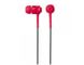 E11017 ELECOM "Rose" Flower Shaped Stereo Headphones (Red), 20 Hz to 20 kHz, 16 Ohm, 97 dB/1 mW (mini casti/мини наушники) 12178 фото 1