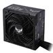 Блок питания 650W ATX Power supply ASUS TUF-GAMING-650B, 650W, 80 Plus Bronze, EPS12V, Military-grade Certification, Dual ball Fan Bearings, Protective PCB Coating, 135mm Axial-tech Fan, 0dB Technology, Sleeved Cables (sursa de alimentare/блок питания) 29632 фото 2