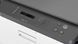 MFP HP Color Laser 178nw Colour Laser MFD A4, Print, copy, scan, Ethernet, Wi-Fi, 128MB RAM, Hi-speed USB 2.0 port; Fast Ethernet 10/100Base-Tx network port; Wireless 802.11 b/g/n 243973 foto 3 DOXYTERRA.md