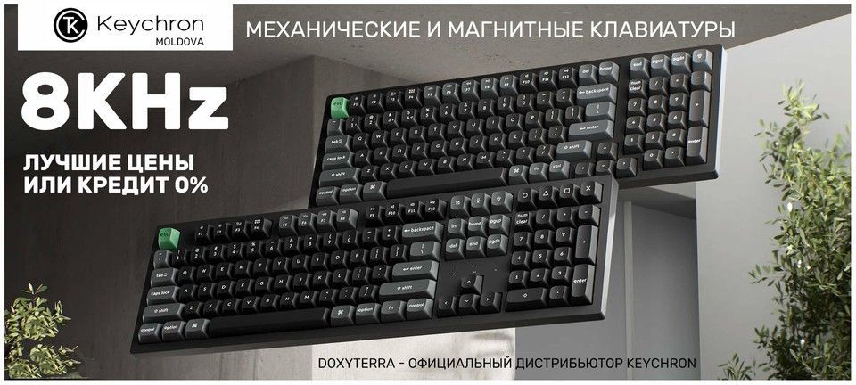 keychron