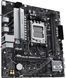 Системный блок игровой компьютер Computer DOXY PC GAMER6 AMD (N29336) - CPU AMD Ryzen 7 9700X / GeForce RTX5060Ti 16GB GDDR7 / 32GB DDR5 / 1TB SSD 29336 фото 2 DOXYTERRA.md
