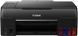 MFD Canon Pixma G640 MFD A4, Print, Copy, Scan, Wi-Fi, Cloud, Up to 4800 x 1200 dpi, Hi-Speed USB (USB B Port),Wi-Fi: IEEE802.11 b/g/n 128377 foto 1 DOXYTERRA.md