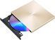 Внешние оптический привод ASUS ZenDrive U8M Ultraslim Gold External DVD+-R/RW Drive, 8x DVD+-R/8x DVD+-R DL/24xCDR/ 24xCDRW /8xDVD/24xCD, Mac OS compatible, USB-C interface 33200 фото 2 DOXYTERRA.md