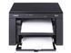 Canon i-Sensys MF3010, Mono Printer/Copier/Color Scanner, A4, 1200x600 dpi, 18 ppm, 64Mb, USB 2.0, Cartridge 725 (1600 pages 5%) (imprimanta/принтер MF 3010) 17150 foto 4 DOXYTERRA.md