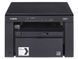 Canon i-Sensys MF3010, Mono Printer/Copier/Color Scanner, A4, 1200x600 dpi, 18 ppm, 64Mb, USB 2.0, Cartridge 725 (1600 pages 5%) (imprimanta/принтер MF 3010) 17150 foto 3 DOXYTERRA.md