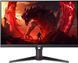 Monitor 23.8 ACER Nitro XV240YX1bmiiprx Black, IPS, 1920x1080 FHD, 200Hz, FreeSync, 0.5msGTG, 250cd, HDR10, HDMI+DP, Speakers, Pivot 248194 foto 1 DOXYTERRA.md