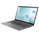 15.6 Lenovo IdeaPad 3 15IAU7 Grey, Intel Core i3-1215U 3.3-4.4GHz/8GB/SSD 512GB/Intel UHD Graphics/WiFi 6 802.11ax/BT/USB Type-C/HDMI/2xUSB 3.2/HD WebCam/Illuminated Keyboard 15.6 IPS FHD (1920x1080) Non-glare/No OS 31843 foto 3