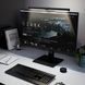 Bară luminoasă pentru monitor LumiVida LDL16-6LV Monitor Light Bar with Rear Light and Wireless Remote Control, 410x20x20mm, LED 5W, Color temperature 3100K/4200K/6400K, 150 lumen (Bară luminoasă pentru monitor cu lumină spate și telecomandă wireless) 33415 foto 3 DOXYTERRA.md