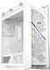 Carcasa Case E-ATX ASUS ROG Strix Helios II GX601S White Edition no PSU, Dual Tempered Glass Side Panels, 4 x 140mm PWM Fans, 4xUSB 3.2 Gen1, 2xUSB 3.2 Gen2 Type C, Audio-out&Mic, Aura Sync RGB GX601S/WT/TG// 33131 foto 16 DOXYTERRA.md