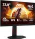 Monitor 23.8 AOC 24G4ZR Black, IPS, 1920x1080 FHD, 240Hz, AdaptiveSync+G-Sync, 0.3msMPRT, 300cd, HDR10, HDMI+DP, Pivot 251627 foto 1 DOXYTERRA.md