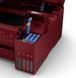 MFD Epson EcoTank L4267 Print Red, Scan, Copy, Duplex, 3.7cm colour LCD screen, 5.760 x 1.440 DPI, USB, WiFi, Wi-Fi Direct 207418 foto 6 DOXYTERRA.md