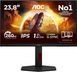 Monitor 23.8 AOC 24G4ZR Black, IPS, 1920x1080 FHD, 240Hz, AdaptiveSync+G-Sync, 0.3msMPRT, 300cd, HDR10, HDMI+DP, Pivot 251627 foto 2 DOXYTERRA.md