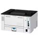 Canon i-Sensys LBP243DW, Duplex,Net, WiFi, A4,36 ppm, 1200x1200dpi, 1Gb,4 GB eMMC, 1200 Mhz, Max.80k pages per month, Up 250+100 sheet tray, 5-Line LCD,UFRII,PCL5e6,PCL6, Canon 070 (3000pag*)/070H (10200pag*) 31839 фото 2