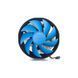 Кулер Deepcool GAMMA ARCHER PRO V2 (17.8-21dBA, 900-1600RPM, 55.5CFM, 120mm, PWM, Copper core, 110W, 315g) 32867 фото 2 DOXYTERRA.md