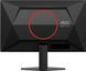Monitor 23.8 AOC 24G4ZRE Black, IPS, 1920x1080 FHD, 240Hz, AdaptiveSync+G-Sync, 0.3msMPRT, 300cd, HDR10, HDMI+DP 250142 foto 3 DOXYTERRA.md