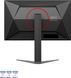 Monitor 23.8 AOC 24G4HA Black, IPS, 1920x1080, 200Hz, AdaptiveSync+G-Sync, 0.5msMPRT, 300cd, HDR10, HDMI+DP, Speakers, Pivot 246386 фото 3 DOXYTERRA.md