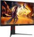 Monitor 23.8 AOC 24G4HA Black, IPS, 1920x1080, 200Hz, AdaptiveSync+G-Sync, 0.5msMPRT, 300cd, HDR10, HDMI+DP, Speakers, Pivot 246386 фото 6 DOXYTERRA.md
