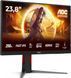 Monitor 23.8 AOC 24G4HA Black, IPS, 1920x1080, 200Hz, AdaptiveSync+G-Sync, 0.5msMPRT, 300cd, HDR10, HDMI+DP, Speakers, Pivot 246386 фото 1 DOXYTERRA.md