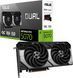 Системный блок игровой компьютер Computer DOXY PC GAMER AMD (N29341) - CPU AMD Ryzen 7 9700X / GeForce RTX5070 12GB GDDR7 / 32GB DDR5 RAM / 1TB SSD 29341 фото 7 DOXYTERRA.md