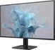 Monitor 27 PHILIPS 27E2N1110 Black, IPS, 1920x1080 FHD, 120Hz, AdaptiveSync 1msMPRT, 300cd, MegaDCR, D-Sub+HDMI 247805 foto 3 DOXYTERRA.md