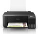 Printer Epson EcoTank L1250, A4 Printer, A4 Colour: Black Printing Method: Epson Micro Piezo™ print head/ Printing Resolution: 5.760 x 1.440 DPI 149449 фото 2