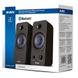 Active Speakers SVEN 431 Black (USB), 2.0 / 2x3W RMS, Bluetooth, USB or 5V DC power supply, headphone jack, 3" 31831 foto 2